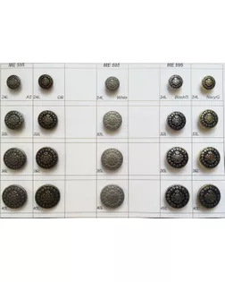 Пуговицы ME 595 серебро черненое as, 24L (15 мм) арт. МБ-239-1-МБ00000234193