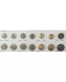 Кнопки MS K-34 золото gold, 20 мм арт. МБ-303-1-МБ00000234461