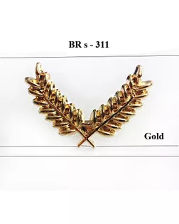 Броши BR s-311 золото gold арт. МБ-1017-1-МБ00000240281