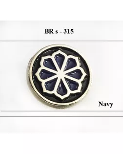 Броши BR s-315 т. синий navy арт. МБ-1020-1-МБ00000240284