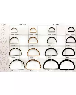 Пряжки MT 1814 серебро (никель) nickel, 20 мм арт. МБ-1110-1-МБ00000240846