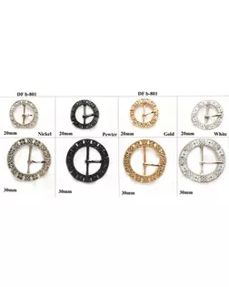 Пряжки DF b-801 серебро (никель) nickel, 20 мм арт. МБ-1113-1-МБ00000240964