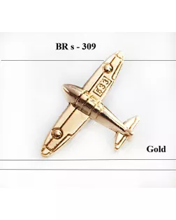 Броши BR s-309 золото gold арт. МБ-1149-1-МБ00000239237