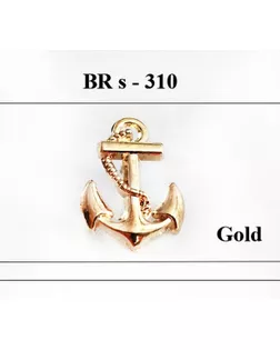 Броши BR s-310 золото gold арт. МБ-1150-1-МБ00000239251