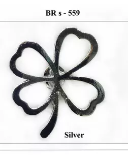 Броши BR s-559 серебро (никель) silver арт. МБ-1181-1-МБ00000241895
