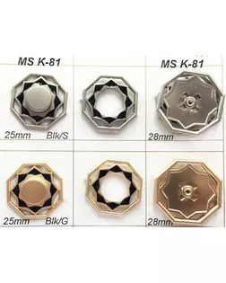 Кнопки MS K-81 черный с золотом blk/gold, 25 мм арт. МБ-1195-1-МБ00000242444
