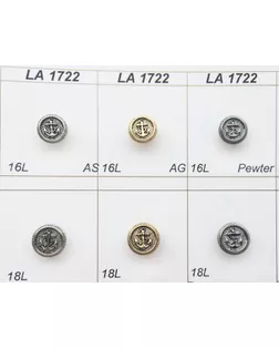 Пуговицы LA 1722 золото черненое ag, 16L (9.5 мм) арт. МБ-1466-1-МБ00000243750