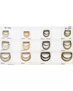 Пряжки MT 1852 олово (черный никель) pewter, 20 мм арт. МБ-1559-2-МБ00000244184