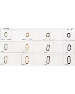 Пряжки MB 160 серебро (никель) nickel, 20 мм арт. МБ-1586-12-МБ00000244676