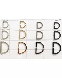 Пряжки MB 165 черный m.black, 20 мм арт. МБ-1592-1-МБ00000244703