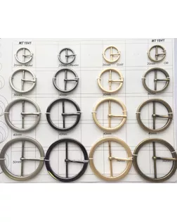 Пряжки MT 1841 серебро (никель) ds, 20 мм арт. МБ-1609-1-МБ00000244073