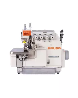 Оверлок Siruba 757KT-516X3-56/DKKU арт. ТМ-6000-1-ТМ0798458