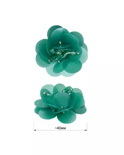 Аппликация пришивная c пайетками, "Цветок", цвет т.бирюзовый, тип 2803АП арт. ССФ-428-2-ССФ0017583037