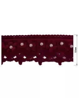 Кружево велюр, цвет бордо+жемчуг, тип 61581КР арт. ССФ-578-1-ССФ0017583686