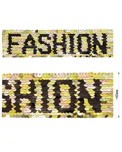 Тесьма отделочная c пайетками, Fashion, цвет золото+никель, тип 9806ТЕ арт. ССФ-1027-1-ССФ0017584699