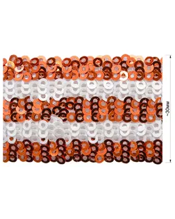 Тесьма отделочная c пайетками, цвет оранжевый+белый, тип 9808ТЕ арт. ССФ-212-2-ССФ0017582371