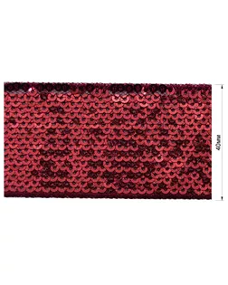 Тесьма отделочная c пайетками, цвет красный, тип 9809ТЕ арт. ССФ-286-2-ССФ0017582647