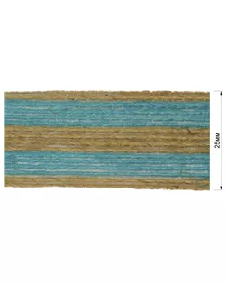 Тесьма отделочная льняная , цвет голубой+бежевый, тип 9884ТЕ арт. ССФ-892-1-ССФ0017584326