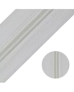 Молния рулонная витая пластик 5T, зубцы белые, цвет 101-белый, тип МВР5Т арт. ССФ-2391-2-ССФ17904872.00002