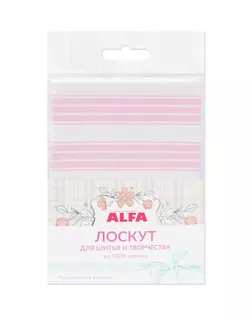 Лоскут для шитья и творчества (AL-81169-328-L) арт. СВКТ-4877-1-СВКТ0145616