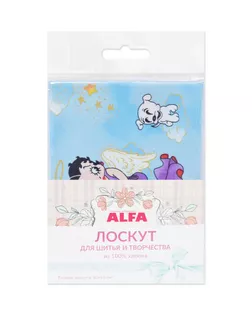 Лоскут для шитья и творчества (AL-81169-371-L) арт. СВКТ-4920-1-СВКТ0145663