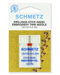 Иглы вышивальные двойные № 75/3.0, 1шт арт. СВКТ-12367-1-СВКТ0025722