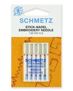 Иглы для вышивки №75(3), 90(2), 5 шт арт. СВКТ-12375-1-СВКТ0025736