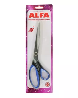Ножницы общего назначения, 25 см, ALFA арт. СВКТ-5895-1-СВКТ0025999
