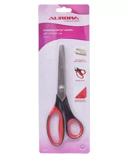 Ножницы зигзаг "Волна", 23 см, шаг зубчика 5мм, Aurora арт. СВКТ-6554-1-СВКТ0269789