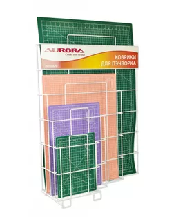 Стенд для ковриков Aurora арт. СВКТ-6716-1-СВКТ0027467