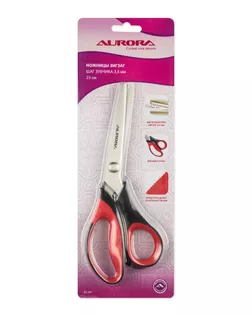 Ножницы зиг-заг, 23 см, шаг зубчика 3,5 мм, Aurora арт. СВКТ-6730-1-СВКТ0027516