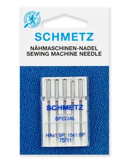 Иглы Супер Стретч № 75, 5шт арт. СВКТ-12458-1-СВКТ0028287