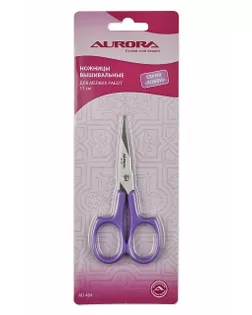 Ножницы вышивальные, 11см, Aurora арт. СВКТ-8157-1-СВКТ0031155