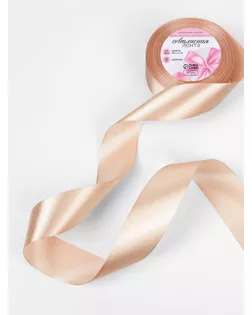 Лента атласная, 40 мм × 23 ± 1 м, цвет бежевый №67 арт. СМЛ-111267-1-СМЛ0001218371