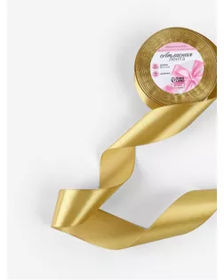 Лента атласная, 40мм, 23±1м, №104, цвет горчичный арт. СМЛ-111268-2-СМЛ0001218373