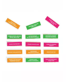 Падающая башня «Джемба» с фантами, 54 бруска арт. СМЛ-42716-1-СМЛ0001362714