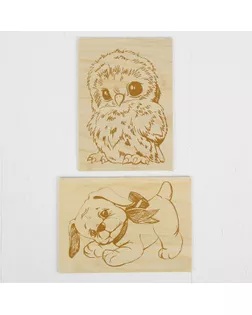 Доски для выжигания "Совёнок и Щенок", 2 шт. арт. СМЛ-618-1-СМЛ1146862