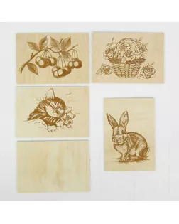 Доски для выжигания "Подарок своими руками: маме, бабушке, сестре, подруге", 5 шт. арт. СМЛ-624-1-СМЛ1147024