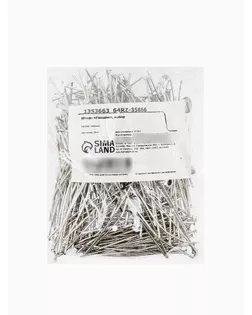 Штифт "Гвоздик" СМ-1103-3, 4 см, упаковка 100 гр, цвет серебро арт. СМЛ-24161-3-СМЛ1148796