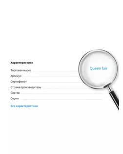 Булавка для броши с круглым основанием СМ-367, (набор 5шт) 25 мм, цвет золото арт. СМЛ-24180-2-СМЛ1155658