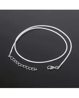 Шнурок 43 см + удлинитель, нейлон, цвет белый, d=1,5 мм арт. СМЛ-21828-2-СМЛ1158186