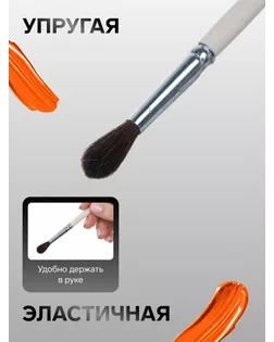 Кисть Пони круглая № 4 (диаметр обоймы 4 мм; длина волоса 18 мм), деревянная ручка, Calligrata арт. СМЛ-203309-1-СМЛ0001461426