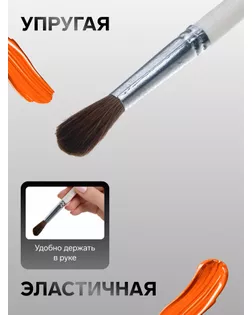 Кисть Пони круглая № 7 (диаметр обоймы 7 мм; длина волоса 24 мм), деревянная ручка, Calligrata арт. СМЛ-203310-1-СМЛ0001461429