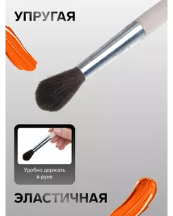 Кисть Пони круглая № 9 (диаметр обоймы 9 мм; длина волоса 28 мм), деревянная ручка, Calligrata арт. СМЛ-203312-1-СМЛ0001461431