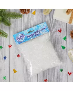 Искусственный снег, 50 г, прозрачный арт. СМЛ-43234-1-СМЛ0001373602