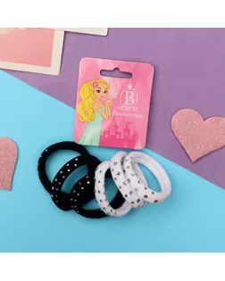 Резинки для волос "Стразики" (набор 6 шт.), чёрные и белые арт. СМЛ-1285-1-СМЛ1446795