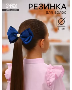 Бант для девочек "Школьница", синий арт. СМЛ-35669-1-СМЛ0001636418