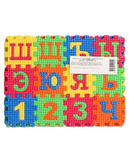 Коврик-пазл «Союзмультфильм с буквами», 36 элементов арт. СМЛ-45296-1-СМЛ0002043068