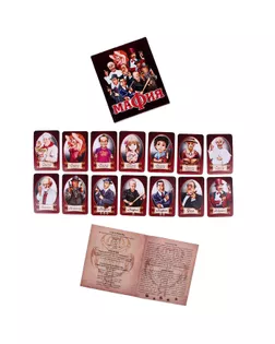 Настольная игра «Мафия» арт. СМЛ-45821-1-СМЛ0002186281