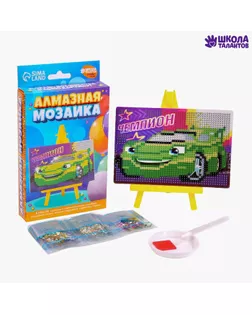 Алмазная мозаика на подставке "Чемпион" для детей, размер 10*15 см арт. СМЛ-2312-1-СМЛ1925736